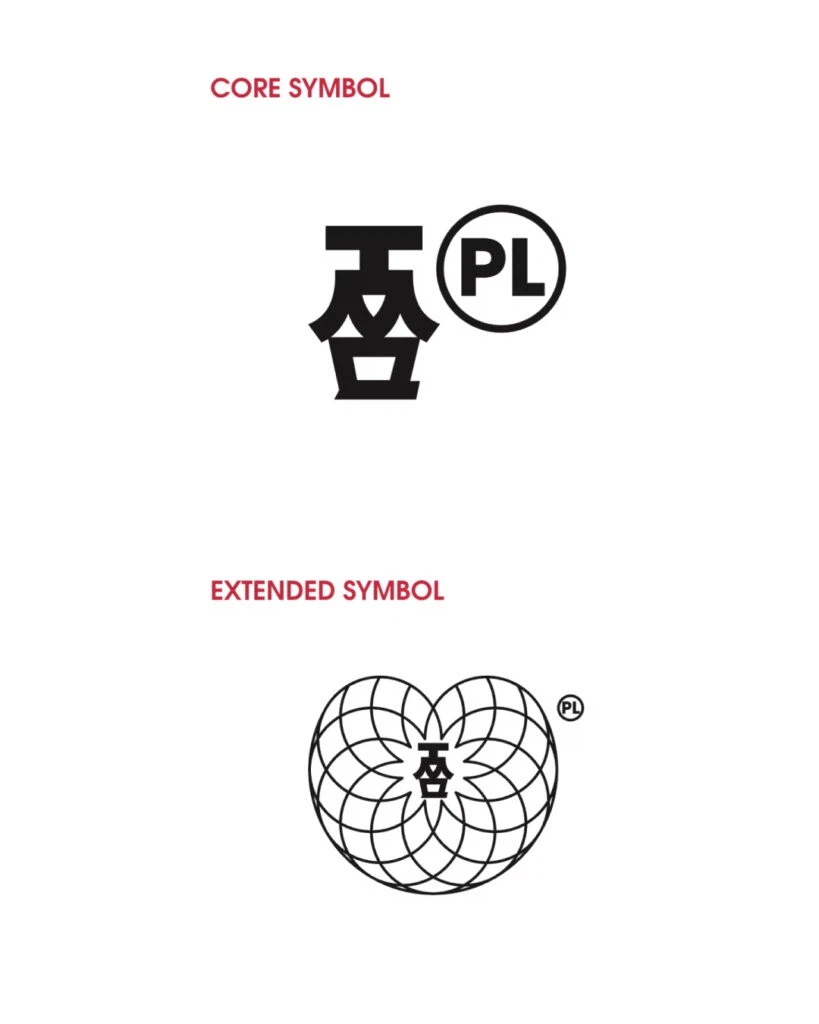 논란인 투썸플레이스 로고