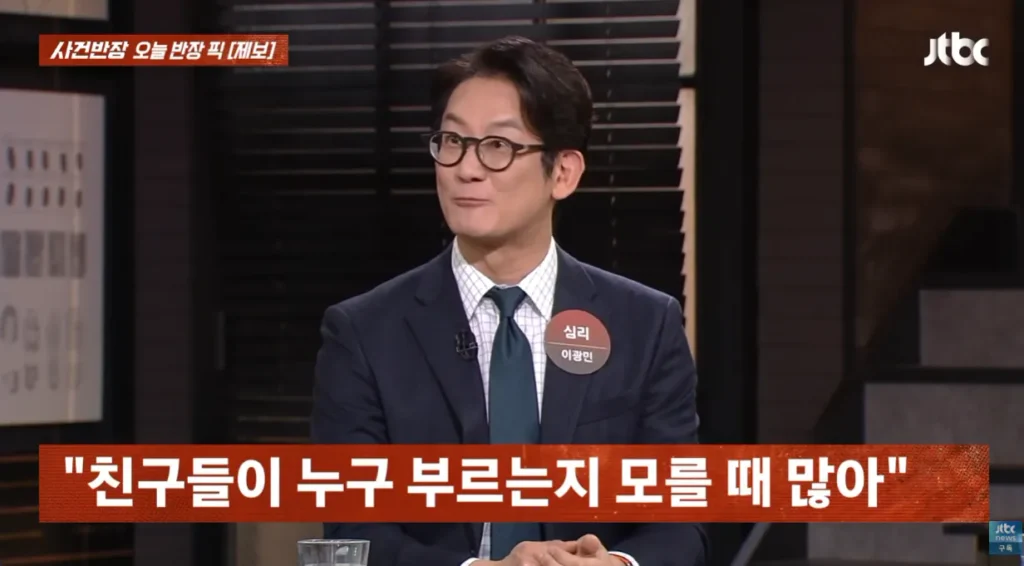 생년월일과 이름이 똑같은 부부.jpg