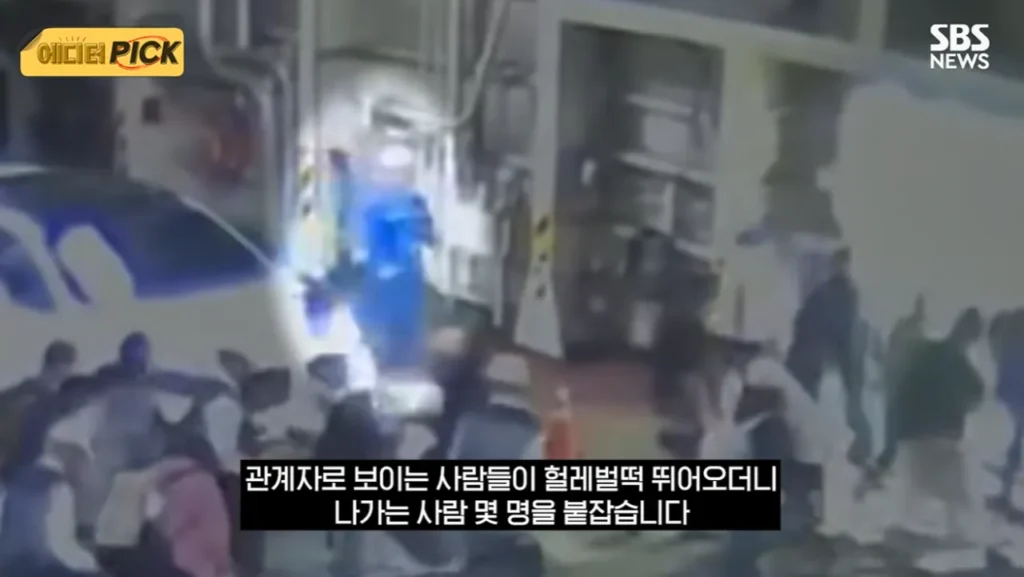 소문나버린 불체자 루트 : 제주도.news