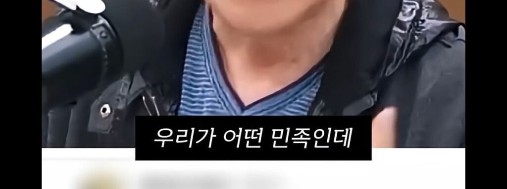 정일영 교수가 말하는 한국인들이 영어 못하는 이유