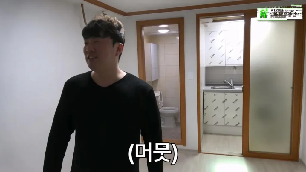 서울대 근처 월 42만원 방 수준 ㄷㄷ