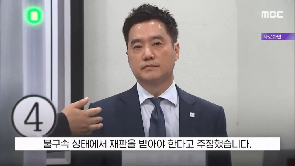 김세의"구속으로 각종언론에서 악마화 됐다.100억 집 두고 도주하겠나 보석해달라".jpg