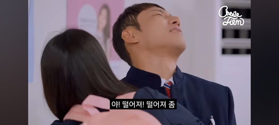 대학 안 가고 결혼하겠다는 여고생