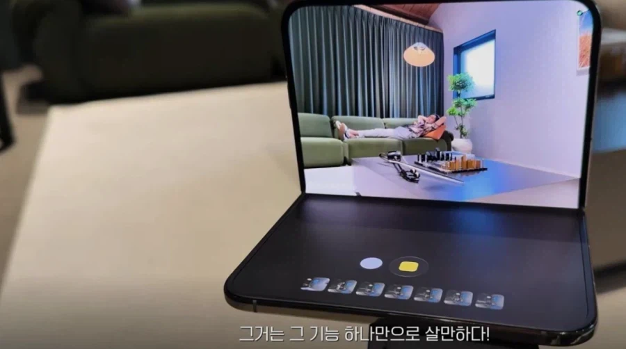 애플 통쾌좌 근황