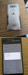 아직 현역인 스마트폰