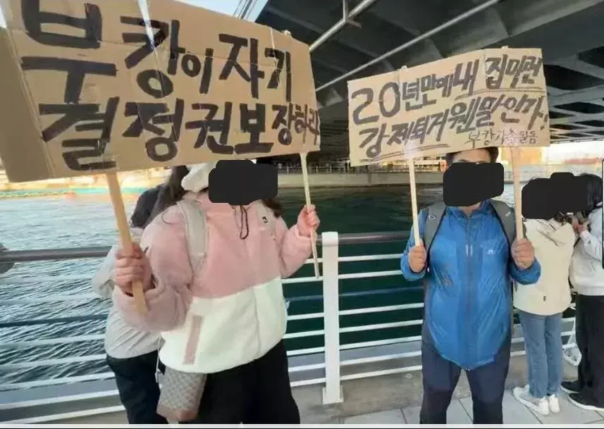 부캉이 맘충들 근황