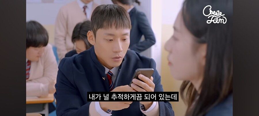 대학 안 가고 결혼하겠다는 여고생
