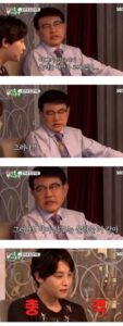 설운도가 아들한테 물려줄 자산