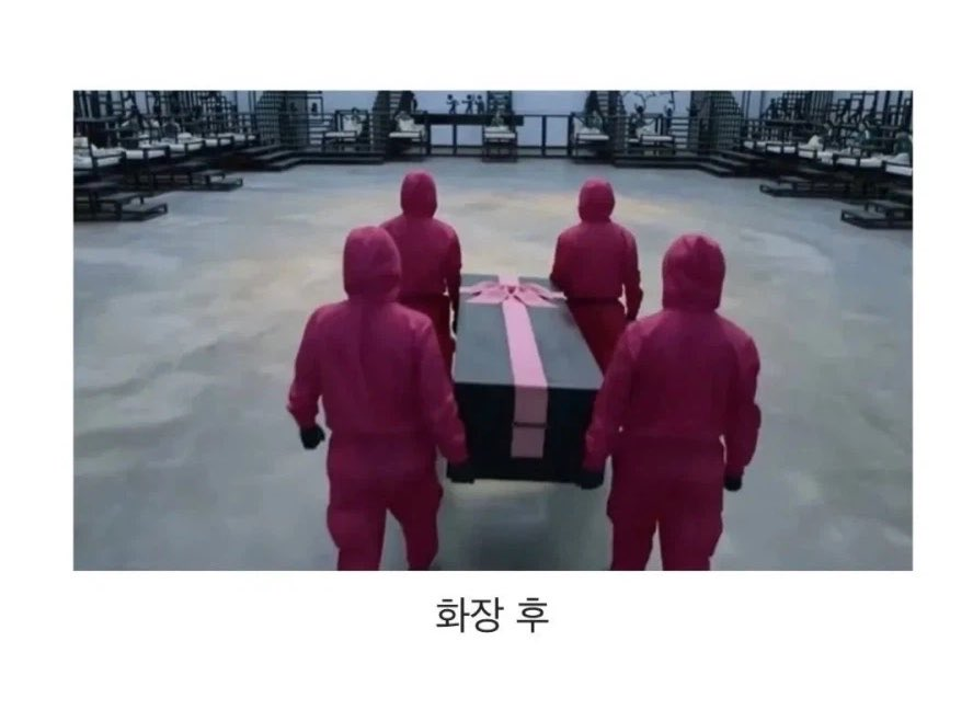 미녀 여배우 화장 전 후 비교.jpg