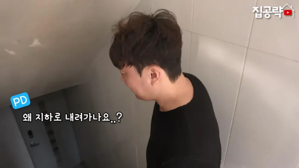 서울대 근처 월 42만원 방 수준 ㄷㄷ