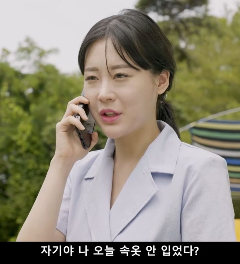 피곤해서 쉴려고하는데 이러면 나간다 vs 안간다.jpg
