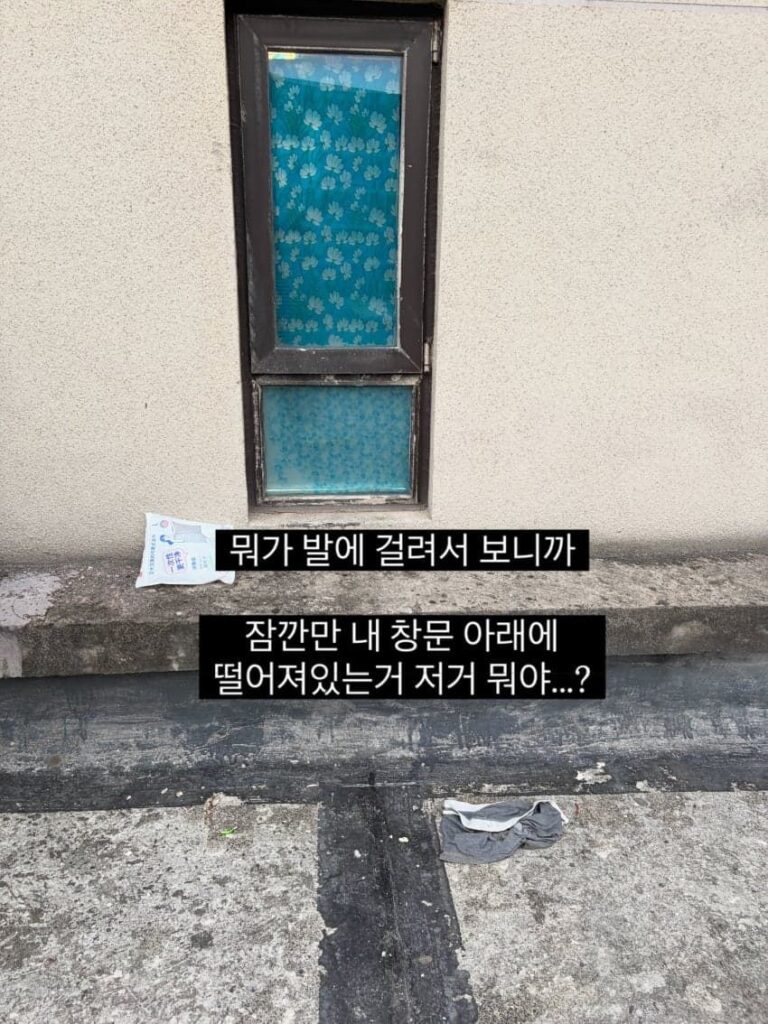 싱글벙글 어메이징 중국생활 .jpg