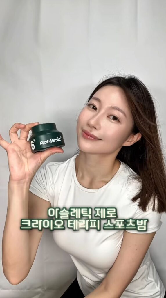 권나라 닮았다는 말 듣는 30대 유부녀 인플루언서.jpg