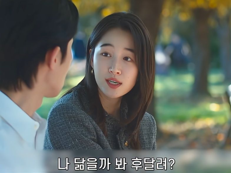 노산의 위험성을 알고 있는 현명한 여자.jpg