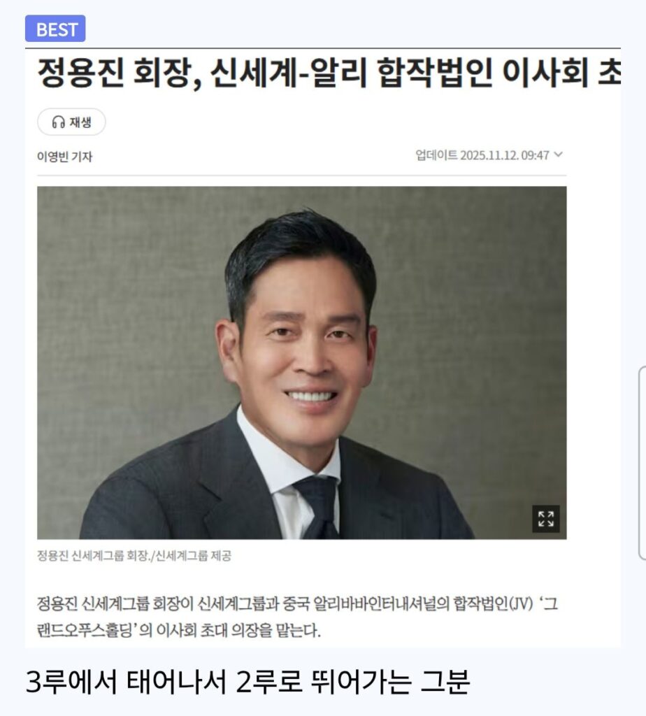 알리 익스프레스 근황.jpg
