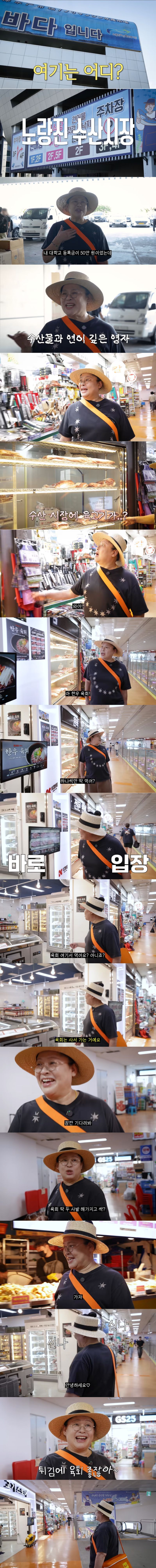 진짜 이영자 맛잘알이다....어떻게 이 조합을 생각하지?