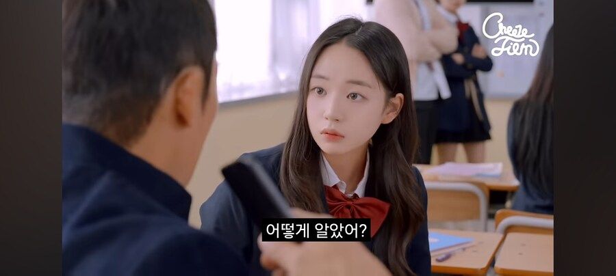 대학 안 가고 결혼하겠다는 여고생