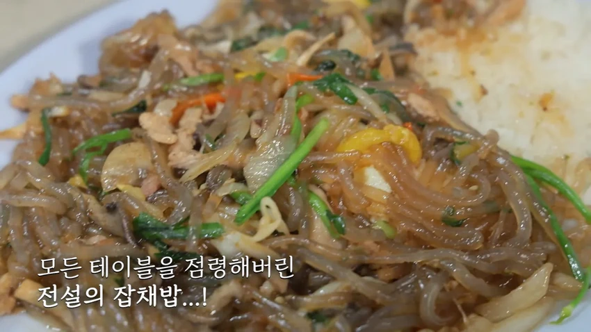 강릉 55년 중국집가서 먹방한 쯔양.jpg