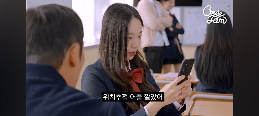 대학 안 가고 결혼하겠다는 여고생