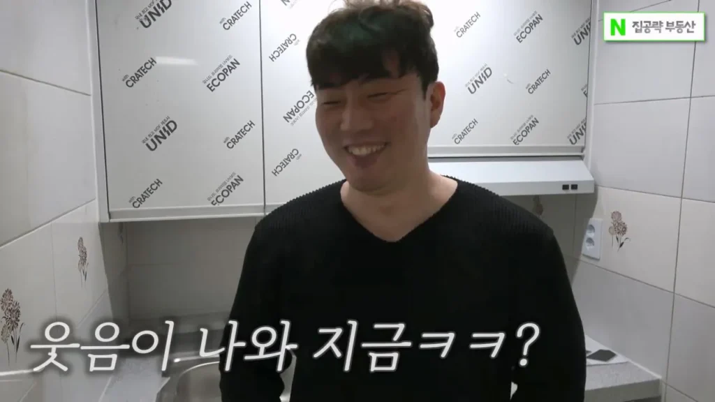 서울대 근처 월 42만원 방 수준 ㄷㄷ