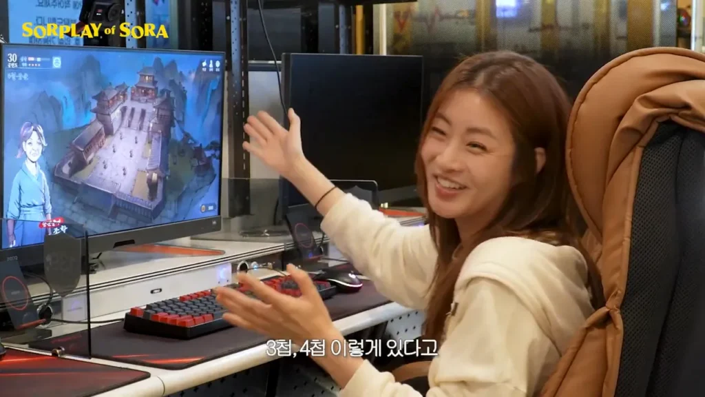 무협으로 물 들어온 배우 강소라 근황