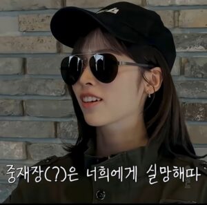 중재장(?)은 리센느 여러분에게 실망했다
