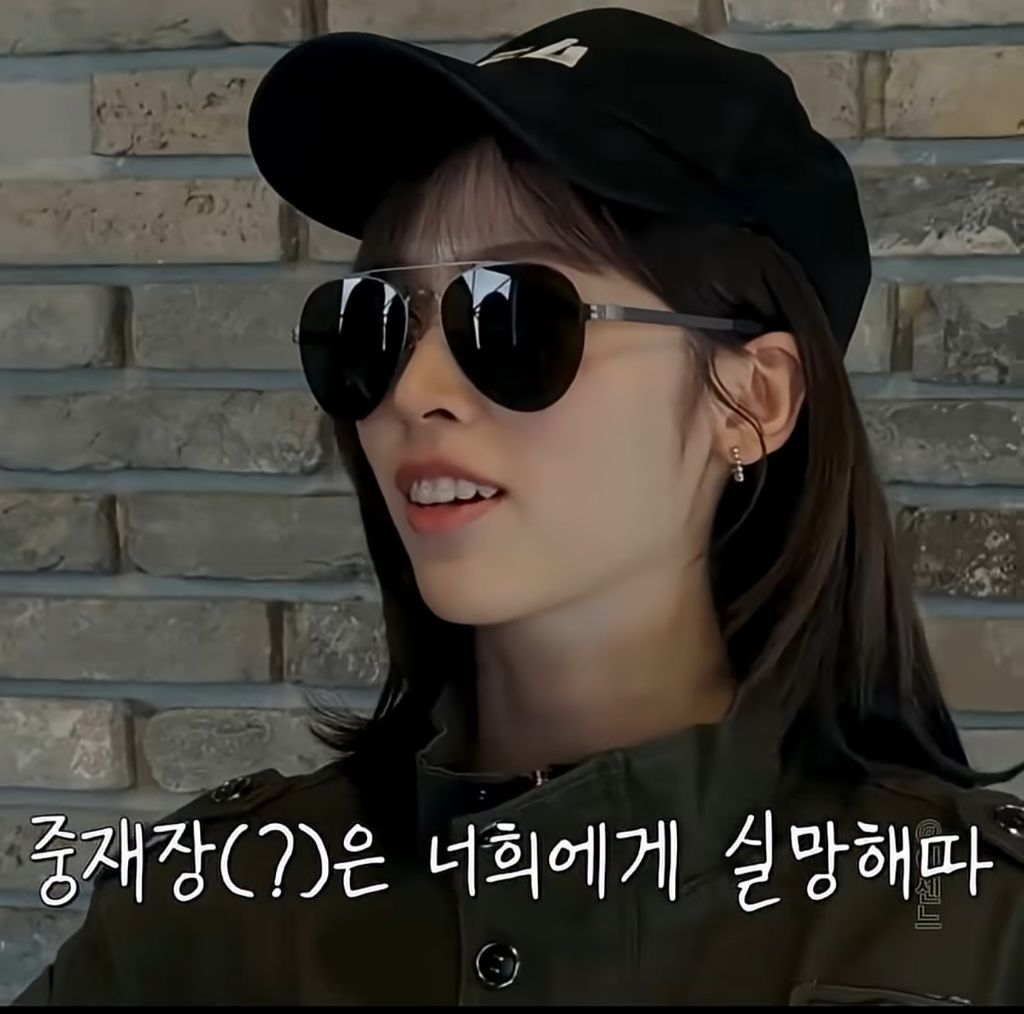 중재장(?)은 리센느 여러분에게 실망했다