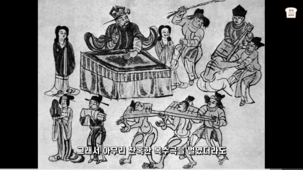 중국의 심각한 사회문제 ‘복수문화’