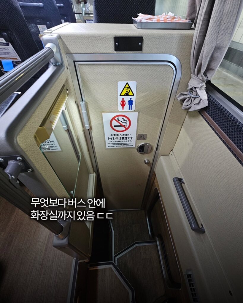일본의 고속버스 수준.jpg