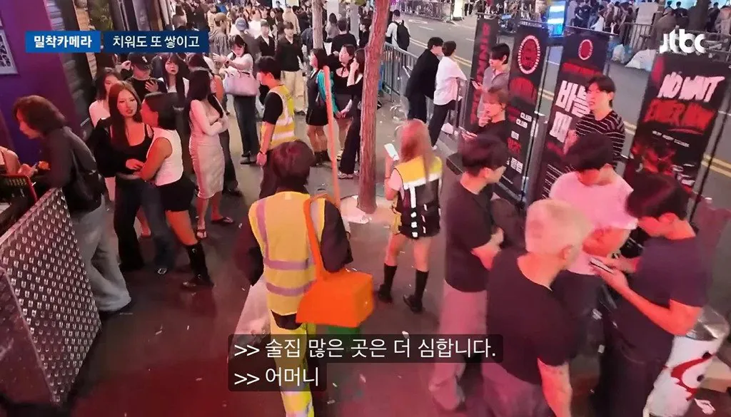 너무 심각하다는 홍대입구역 근황