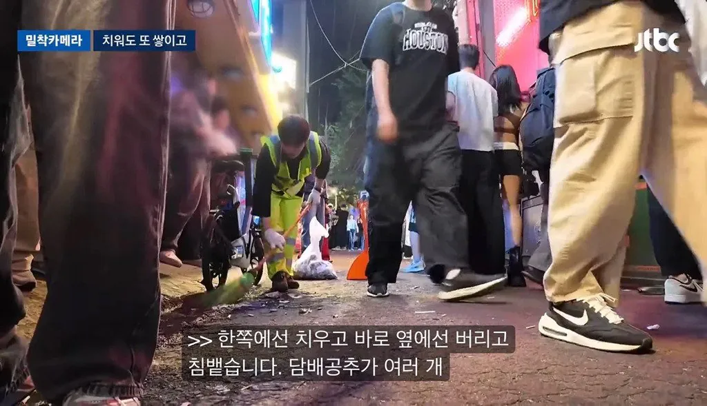 너무 심각하다는 홍대입구역 근황