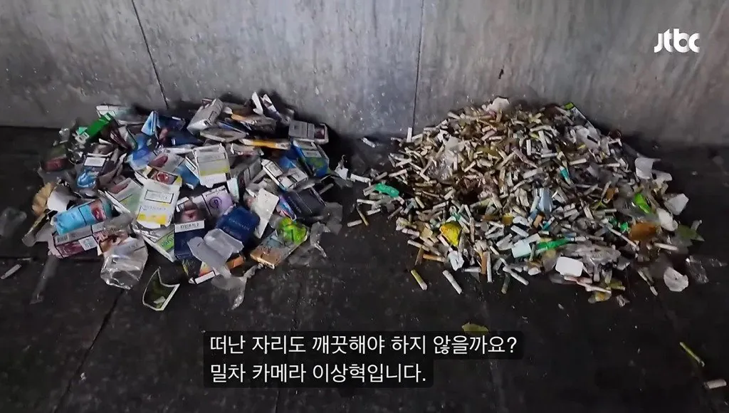 너무 심각하다는 홍대입구역 근황