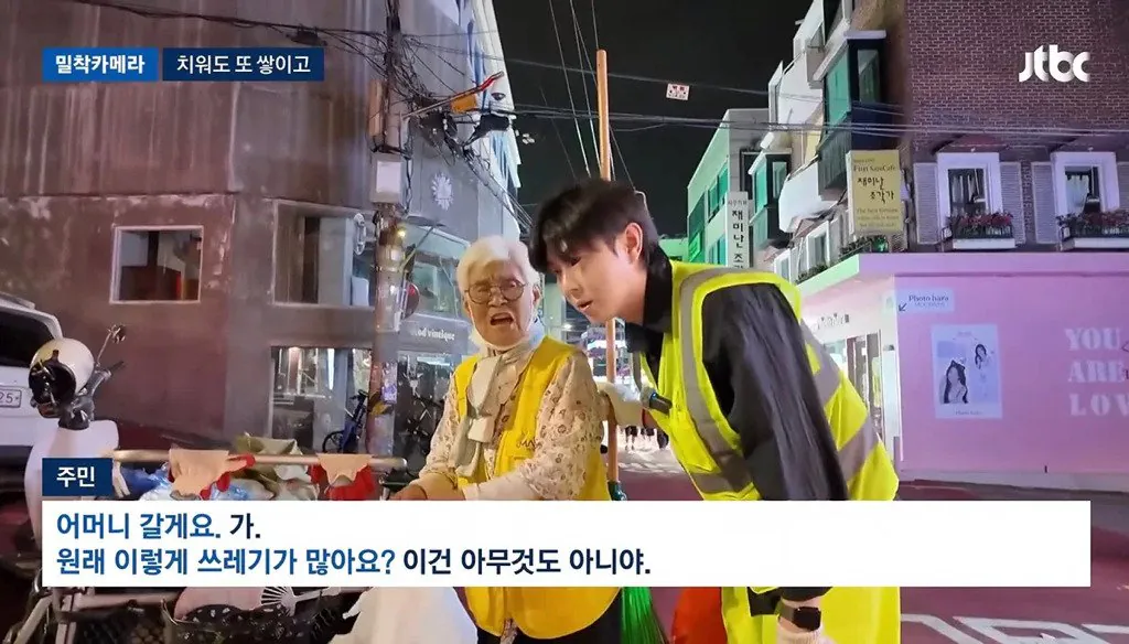 너무 심각하다는 홍대입구역 근황