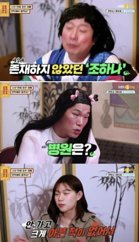 단돈 200만원으로 인해 자살을 택한 청년.jpg