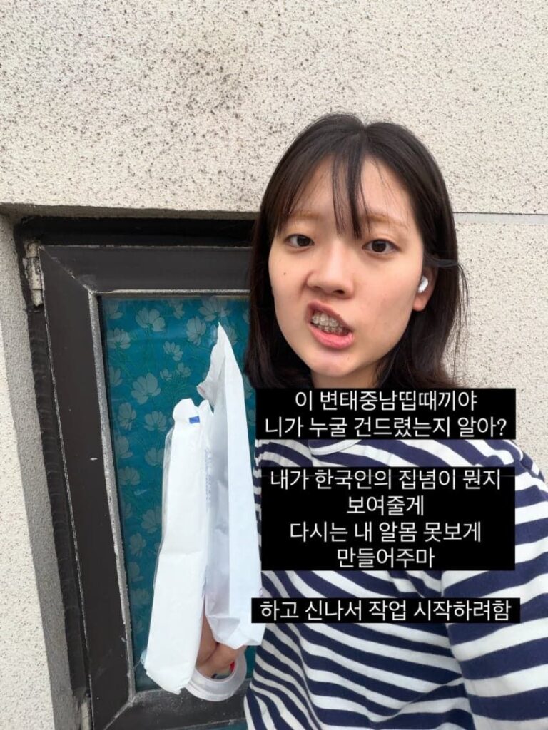 싱글벙글 어메이징 중국생활 .jpg