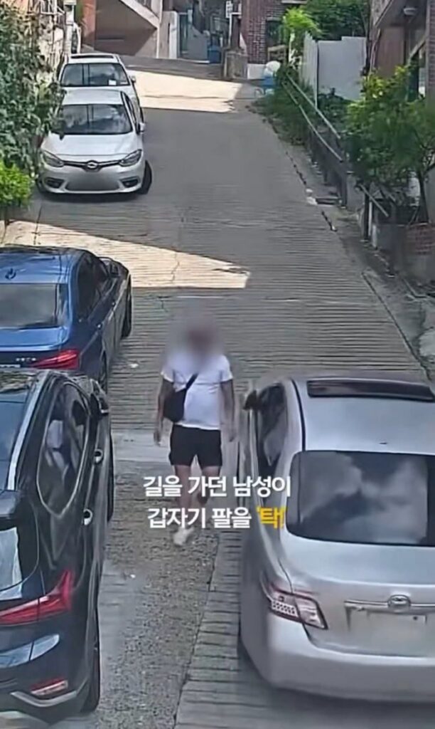 상습 보험 사기범의 수법.jpg
