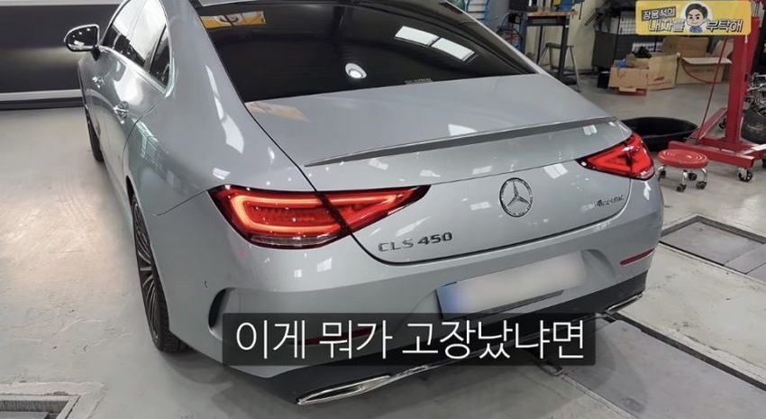 신차인데 에어컨 안나오는 벤츠.jpg