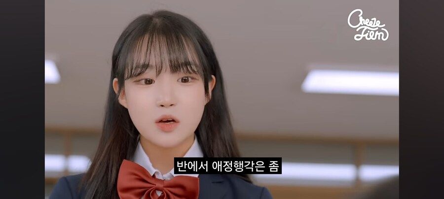 대학 안 가고 결혼하겠다는 여고생