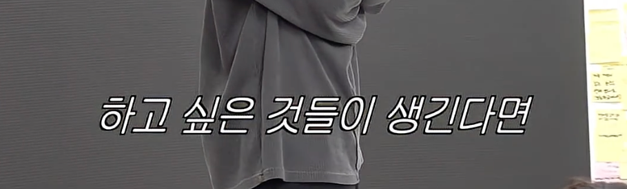 성공을 위해 가져야하는 마인드 셋 .jpg
