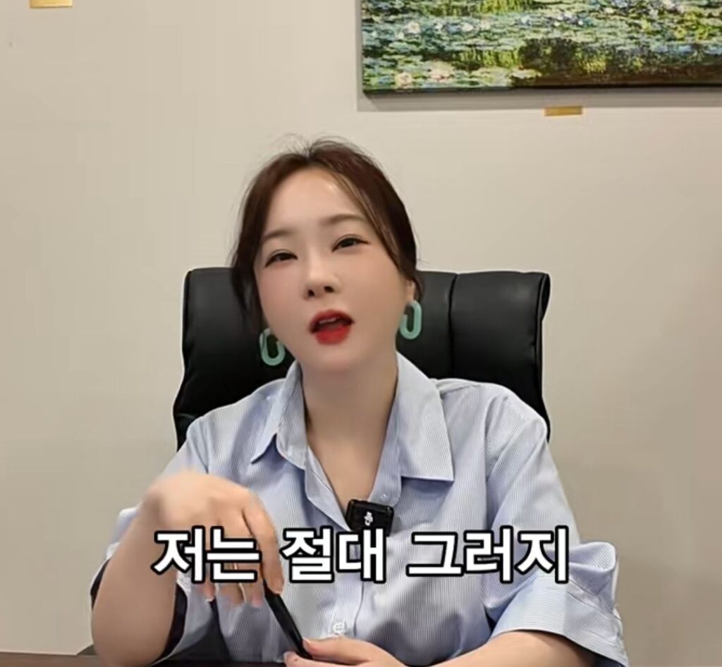 퇴사 할때 하지말아야할 행동.jpg