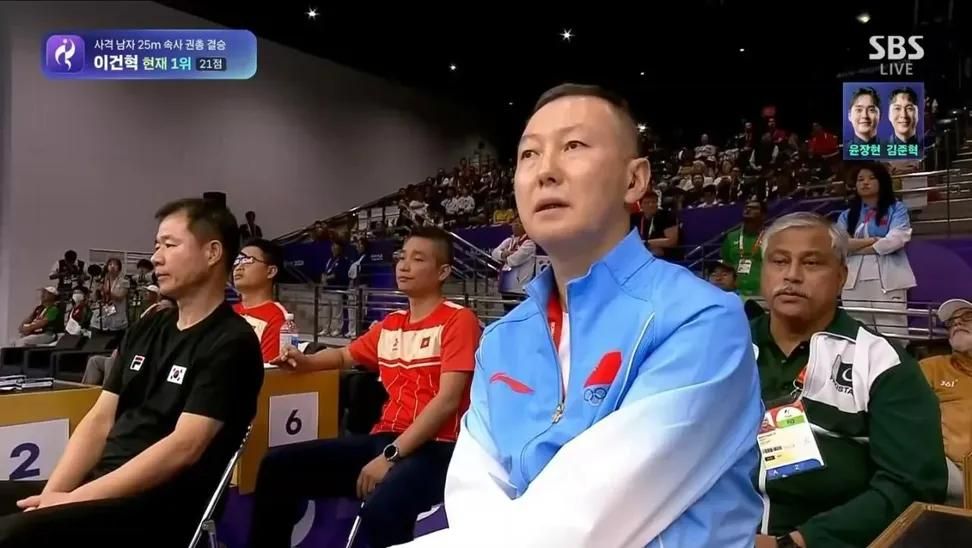 중국 사격 코치