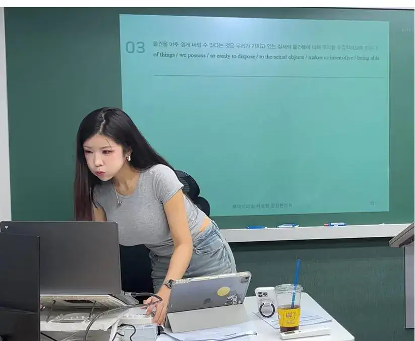 수학강사 vs 영어강사