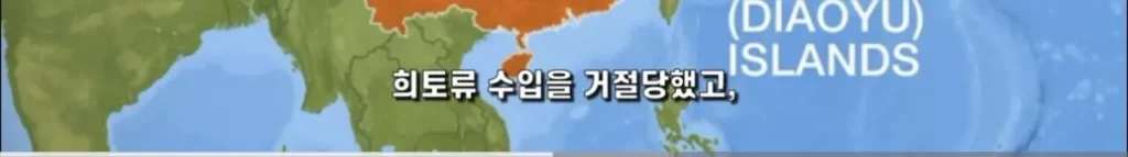 중국의 심각한 사회문제 ‘복수문화’