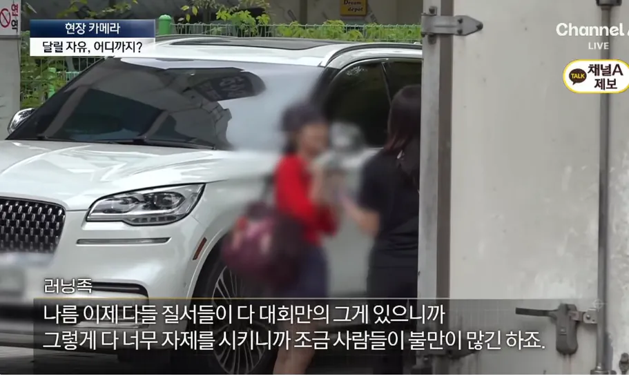 산길 런닝대회 참가한 사람의 마인드.jpg