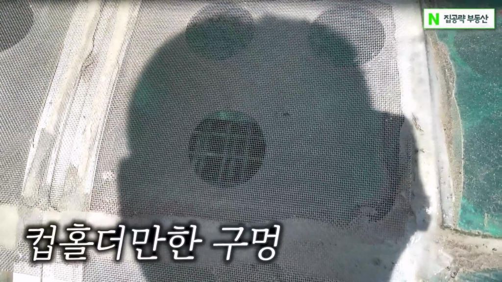 서울대 근처 월 42만원 방 수준 ㄷㄷ