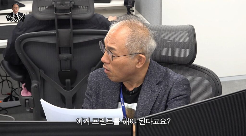 시니어 인턴으로 간 할아버지 근무태도