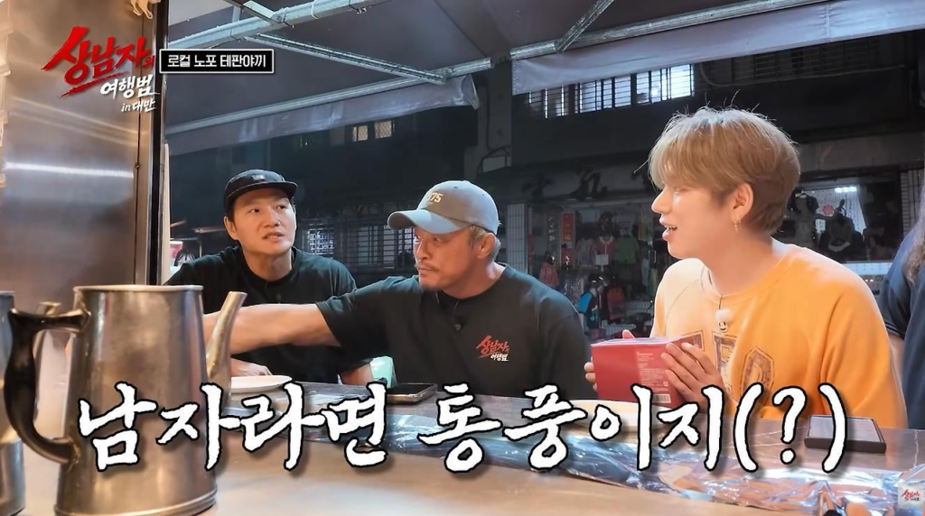 테토남이 걸리기 쉽다는 병.jpg
