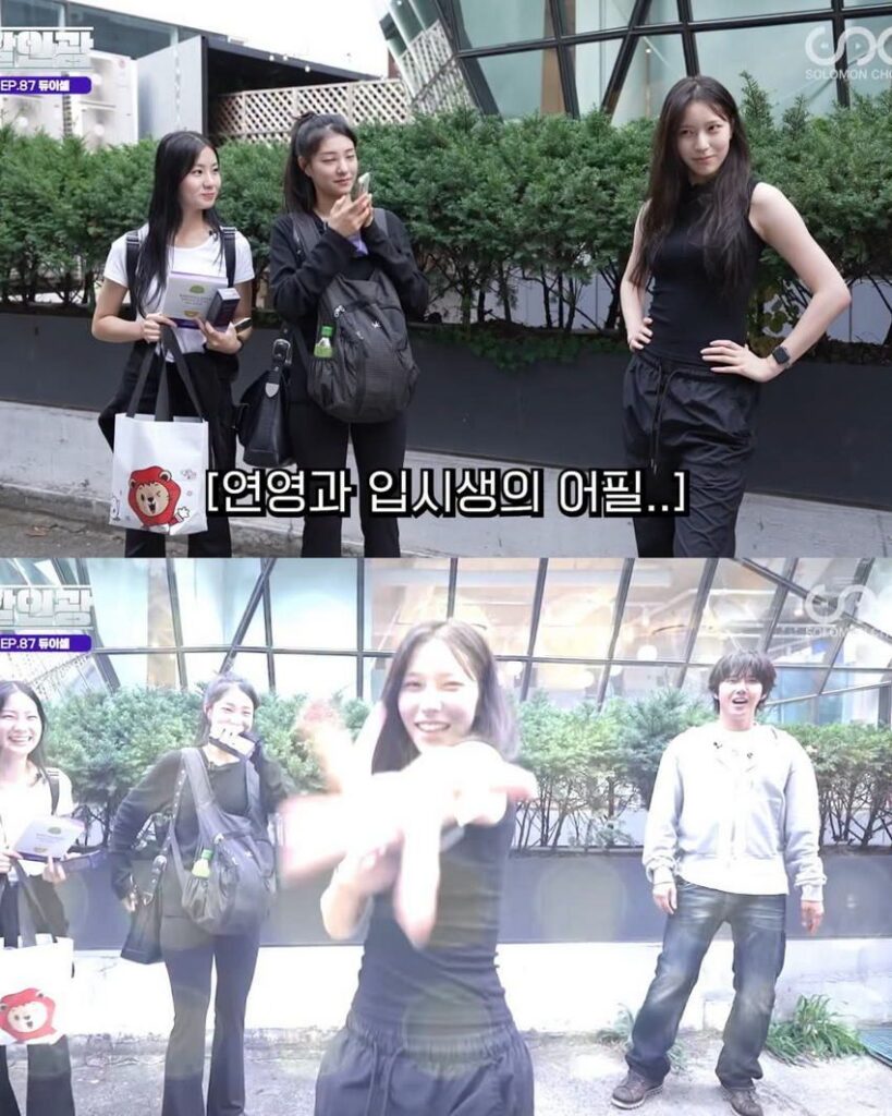 연극영화과 아무나 못가는 이유.jpg