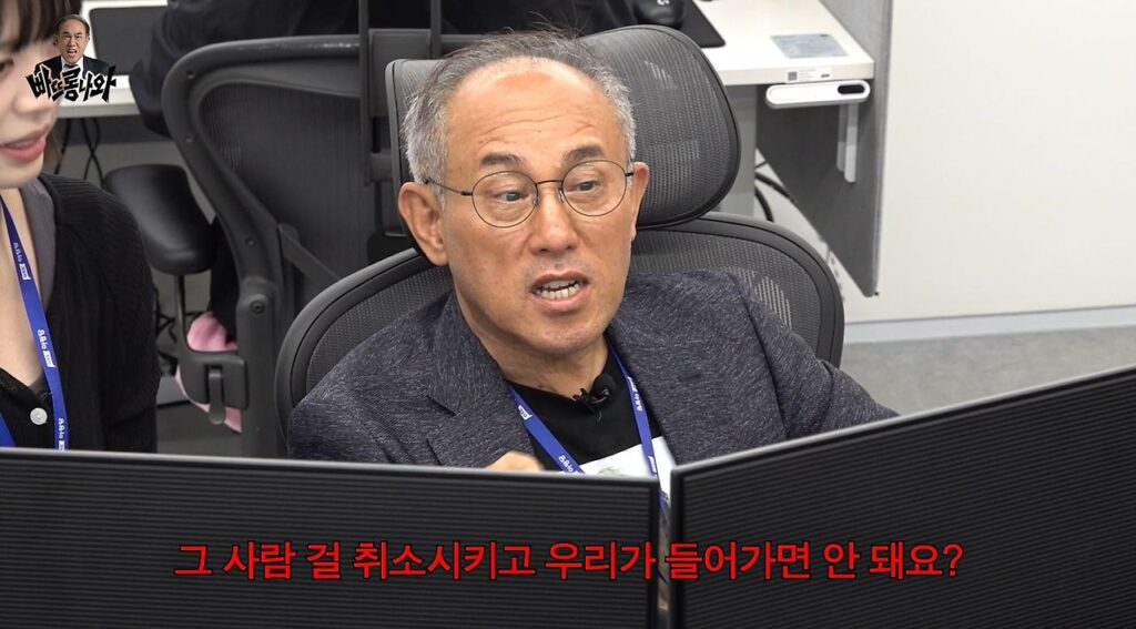 시니어 인턴으로 간 할아버지 근무태도
