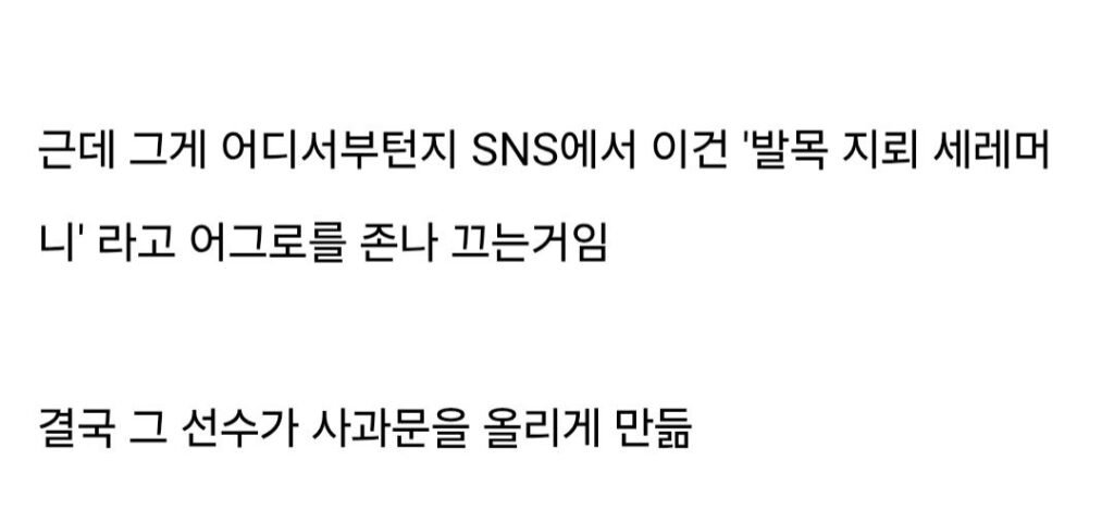 요즘 한국 사회를 보면 악에 받쳤다 라는게 느껴진다.jpg